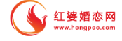 红婆网